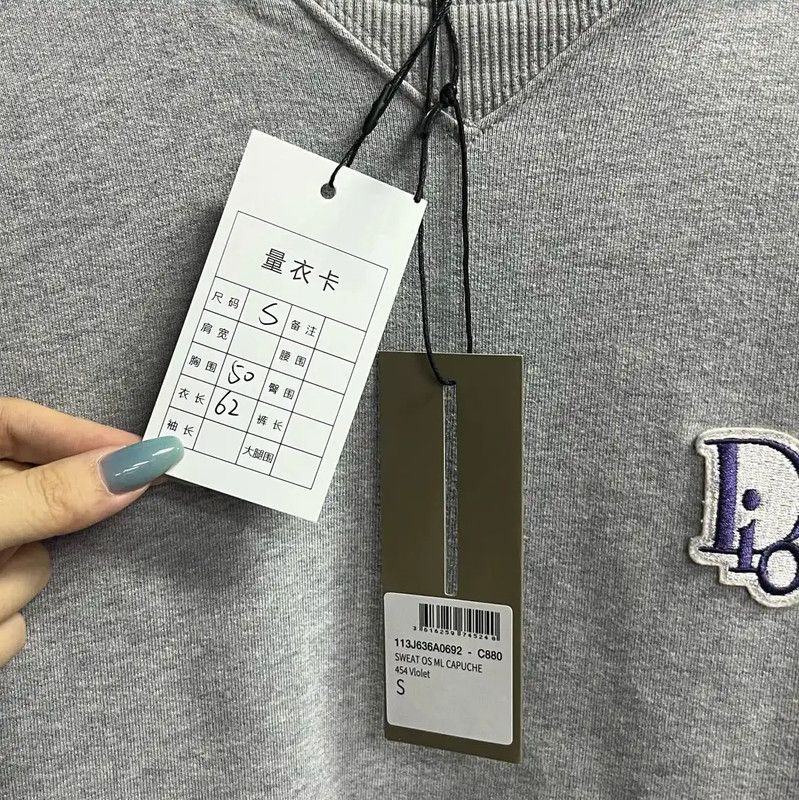 Dior Dior Gray Cotton Men's Hoodie 0089 Size US S / EU 44-46 / 1 - 5 Thumbnail
