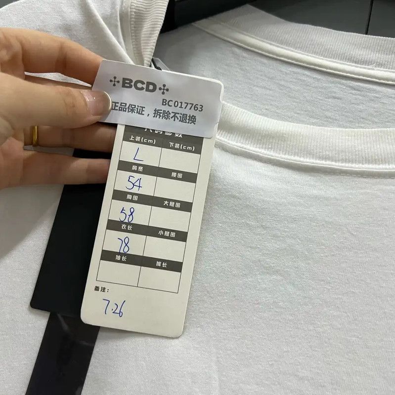 Dior Dior White Short Sleeve T-Shirt for Men 0089 Size US L / EU 52-54 / 3 - 5 Thumbnail