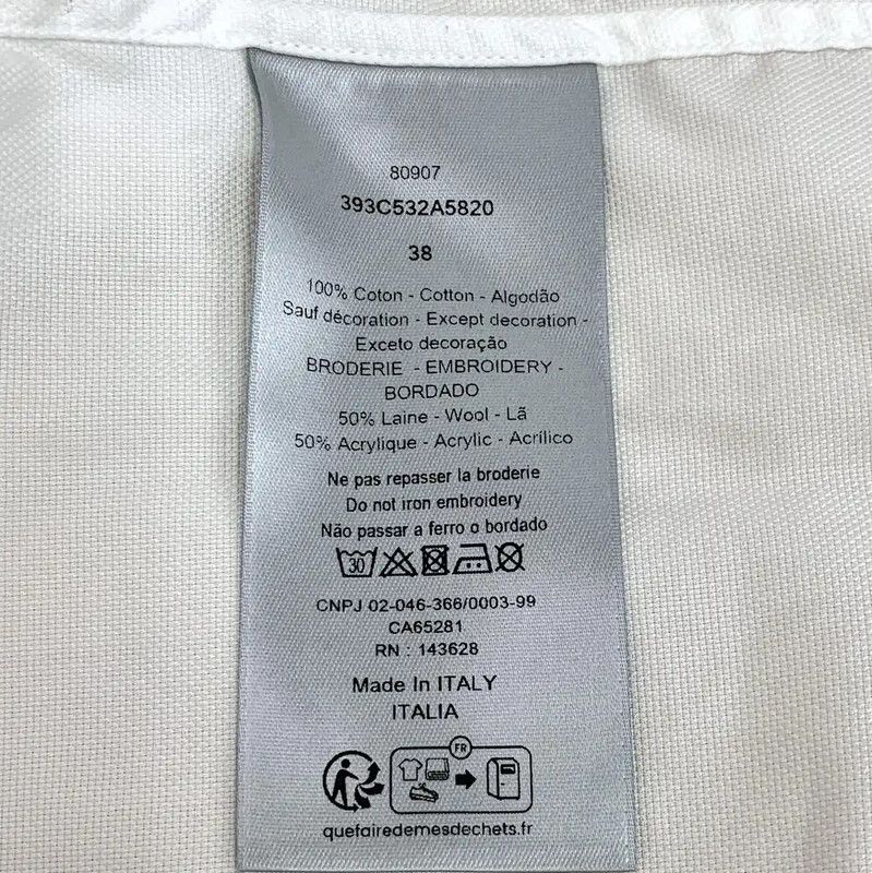 Dior Dior Cotton Short Sleeve Shirt for Men 0089 Size US S / EU 44-46 / 1 - 7 Thumbnail