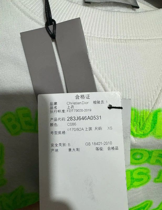 Dior Dior White Cotton Embroidered Logo Sweatshirt 0089 Size US XS / EU 42 / 0 - 5 Thumbnail