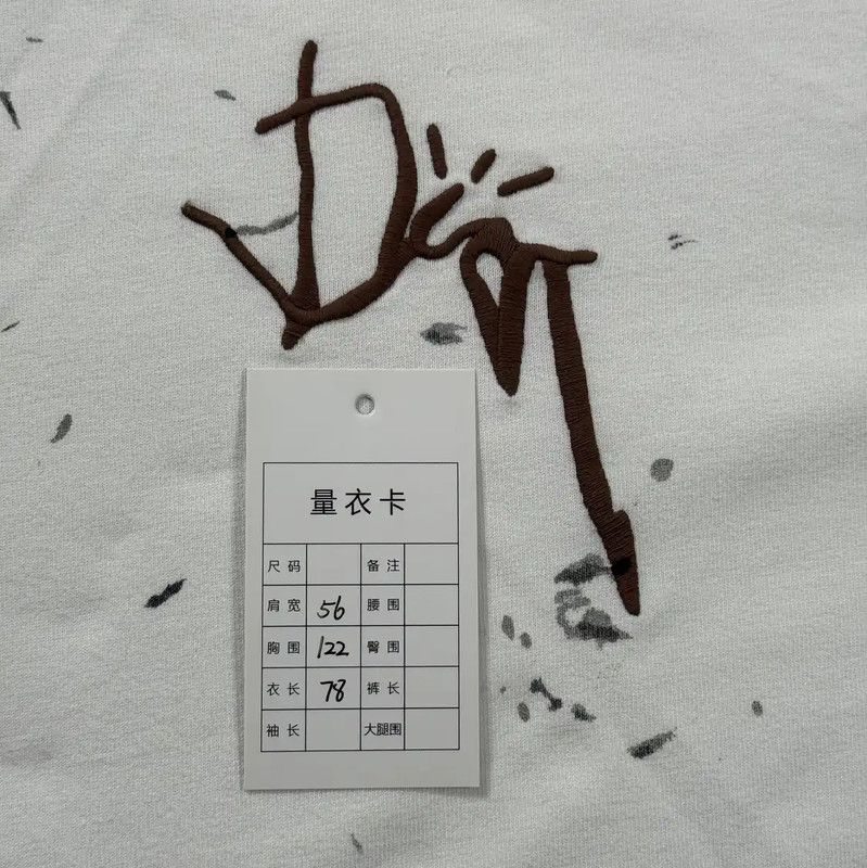 Dior Dior Men's Cotton T-Shirt in XXL Size 0089 Size US XXL / EU 58 / 5 - 5 Thumbnail