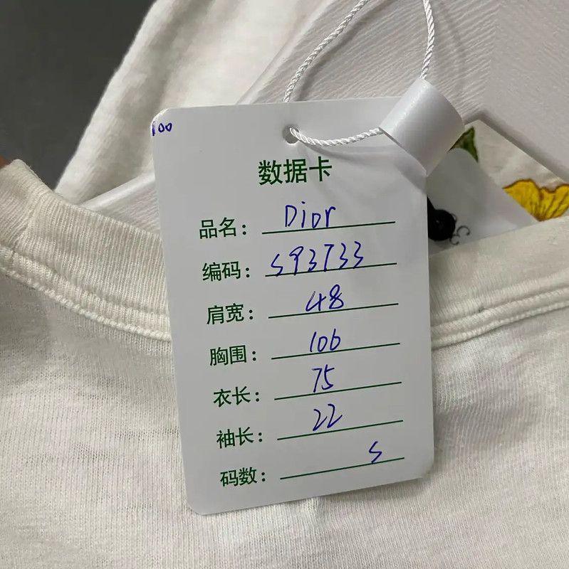 Dior Dior Summer White Cotton Short Sleeve T-shirt 0089 Size US S / EU 44-46 / 1 - 8 Thumbnail