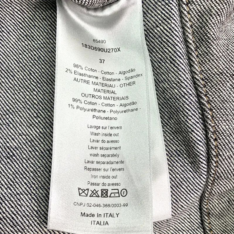 Dior Dior Color-Block Cotton Men's Shirt 0089 Size US M / EU 48-50 / 2 - 6 Thumbnail