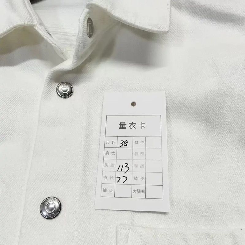 Dior Dior Men's White Casual Outerwear Jacket 0089 Size US M / EU 48-50 / 2 - 7 Thumbnail
