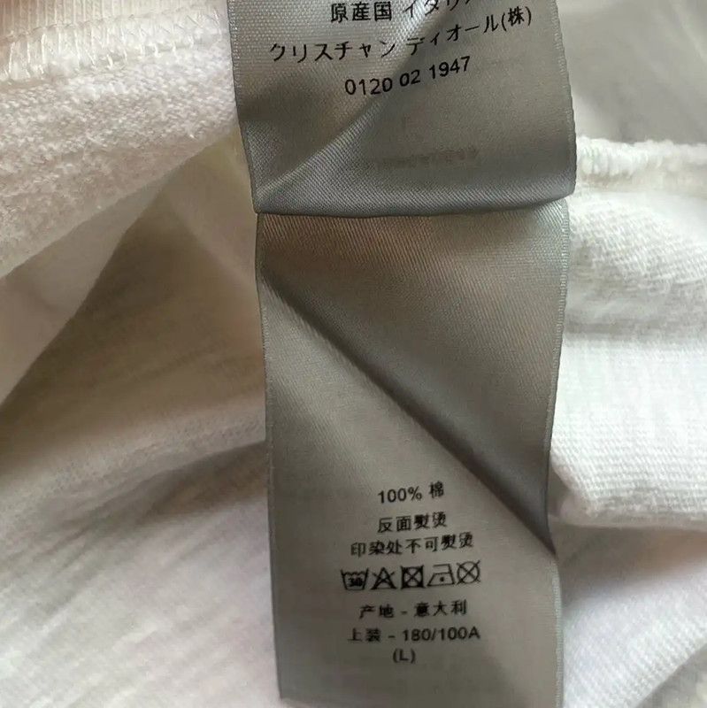 Dior Dior Summer White Cotton T-Shirt for Men 0089 Size US L / EU 52-54 / 3 - 7 Thumbnail