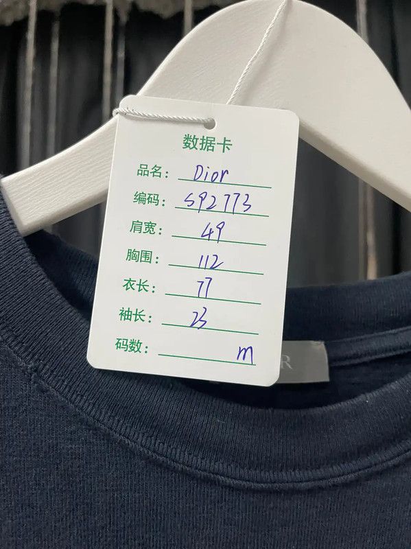 Dior Dior Men's Navy Blue T-Shirt 0089 Size US M / EU 48-50 / 2 - 8 Thumbnail