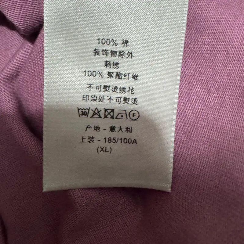 Dior Dior Color Block Cotton Embroidered Logo T-shirt 0089 Size US XL / EU 56 / 4 - 5 Thumbnail