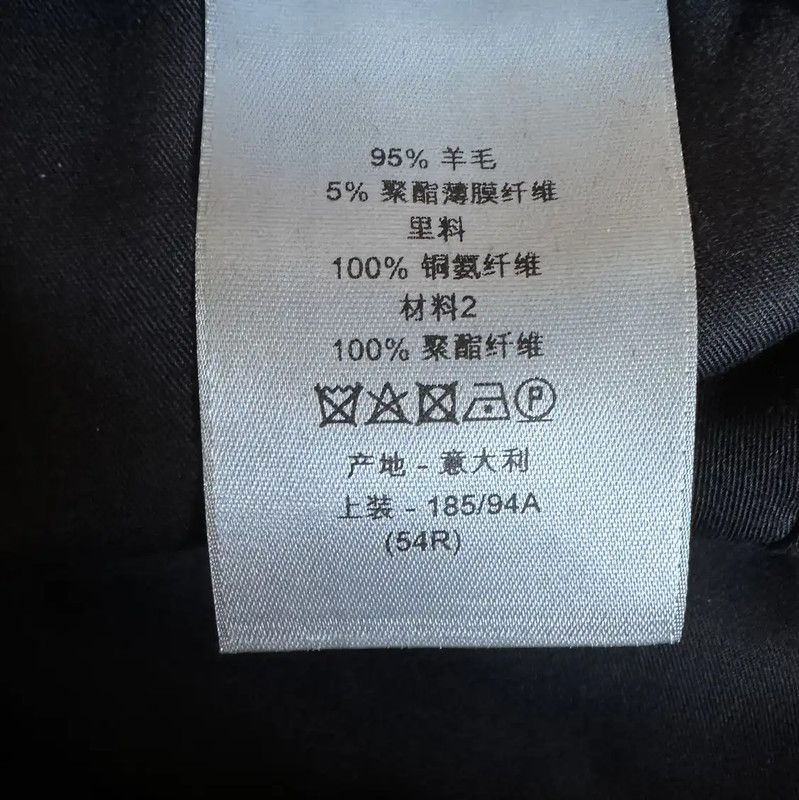 Dior Dior Black Wool Blend Gradient Casual Pants 0089 Size US 34 / EU 50 - 7 Thumbnail