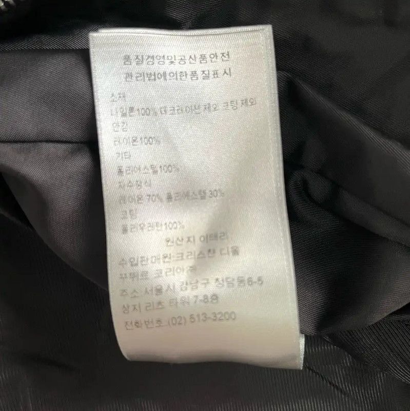 Dior Dior Black Spring Autumn Men's Jacket 0089 Size US L / EU 52-54 / 3 - 7 Thumbnail