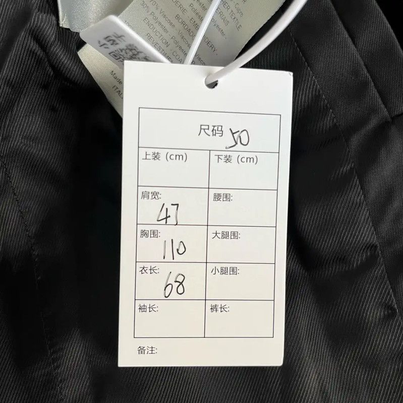 Dior Dior Black Spring Autumn Men's Jacket 0089 Size US L / EU 52-54 / 3 - 8 Thumbnail