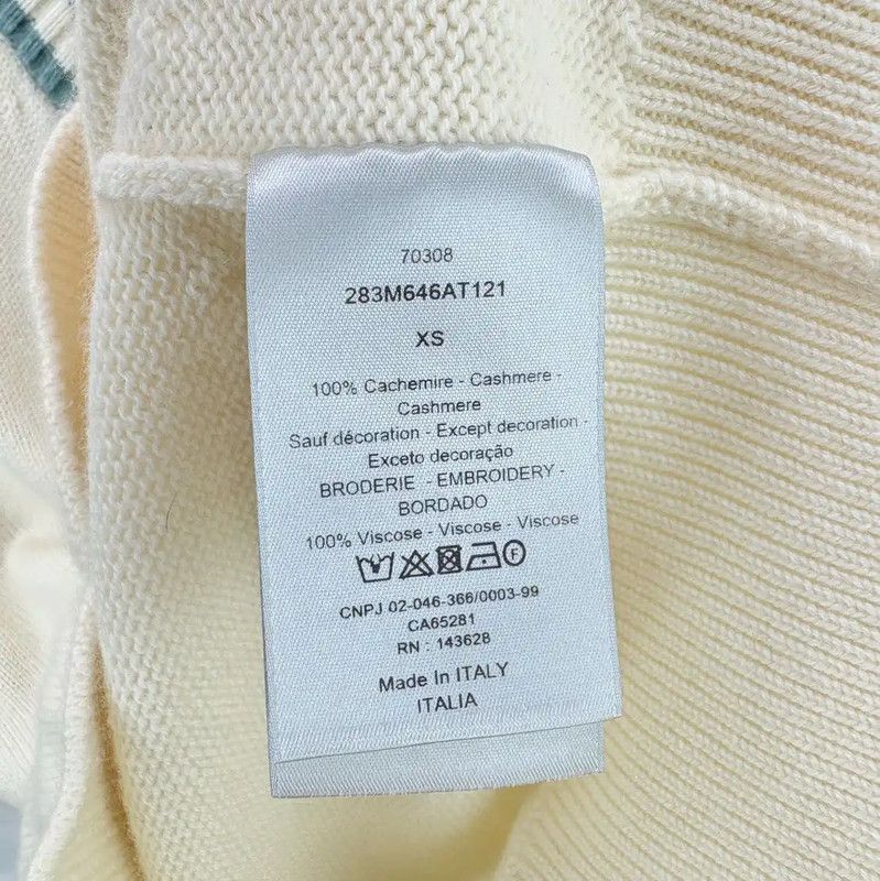 Dior Dior Beige Sleeveless Pullover for Men 0089 Size US XS / EU 42 / 0 - 4 Thumbnail
