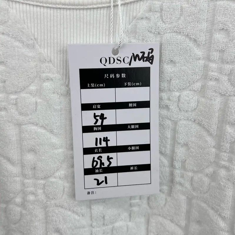 Dior Dior White Cotton Men's T-Shirt 0089 Size US M / EU 48-50 / 2 - 5 Thumbnail