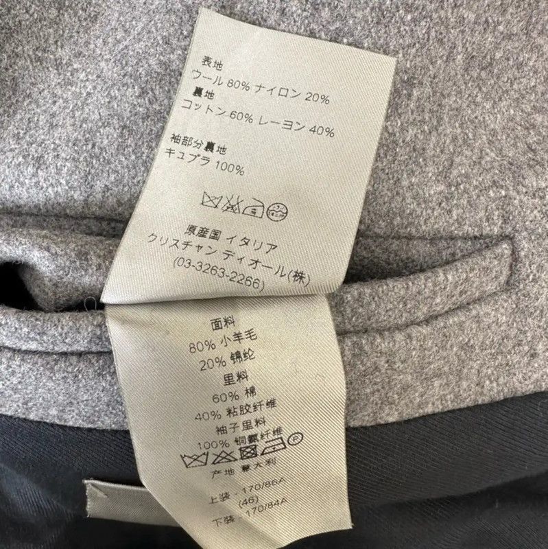 Dior Dior Gray Wool Mid-Length Coat for Men 0089 Size US L / EU 52-54 / 3 - 10 Thumbnail