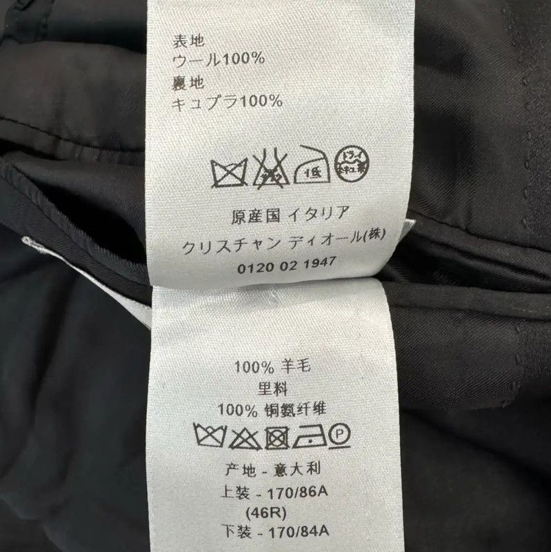Dior Dior Men's Black Cotton Windbreaker 0089 Size US S / EU 44-46 / 1 - 8 Thumbnail