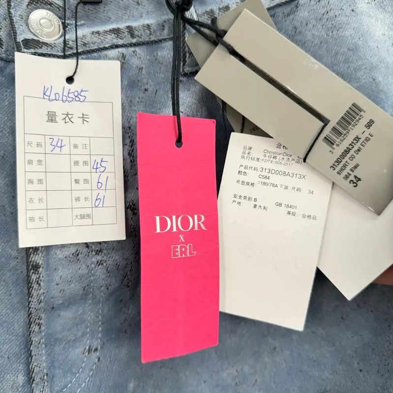 Dior Dior Summer Light Blue Cotton Logo Shorts 0089 Size US 34 / EU 50 - 8 Thumbnail