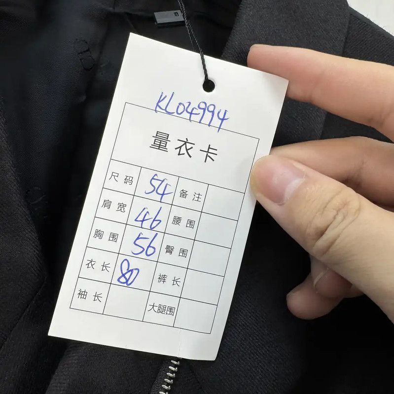 Dior Dior Black Wool Long Sleeve Overcoat 0089 Size US XXL / EU 58 / 5 - 7 Thumbnail