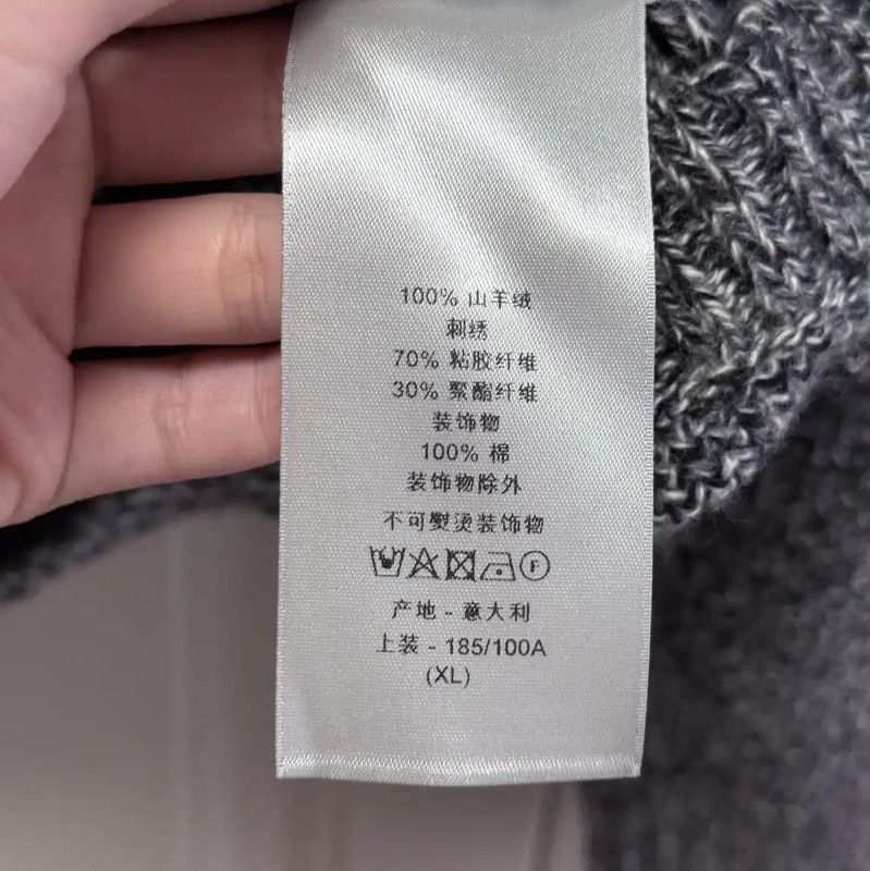 Dior Dior Gray Wool Sweater for Men, XL Size 0089 Size US XL / EU 56 / 4 - 6 Thumbnail