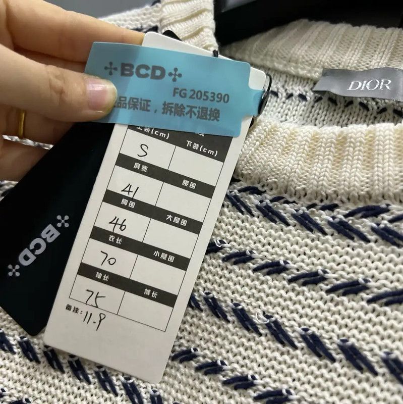 Dior Dior Spring Autumn White Wool Striped Sweater 0089 Size US S / EU 44-46 / 1 - 6 Thumbnail