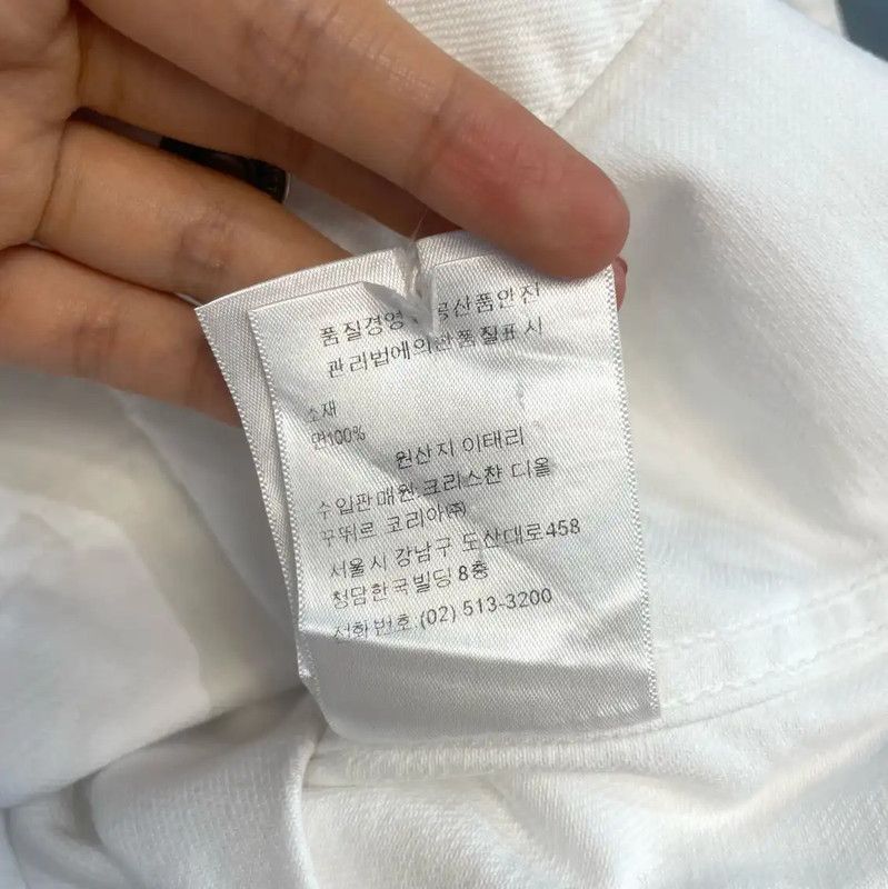 Dior Dior White Cotton Men's Jacket 0089 Size US M / EU 48-50 / 2 - 8 Thumbnail