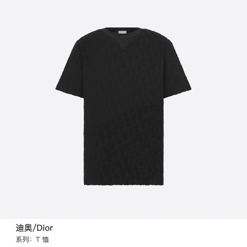 Dior Dior Black Linen Blend T-Shirt for Men 0089 Size US M / EU 48-50 / 2 - 6 Thumbnail