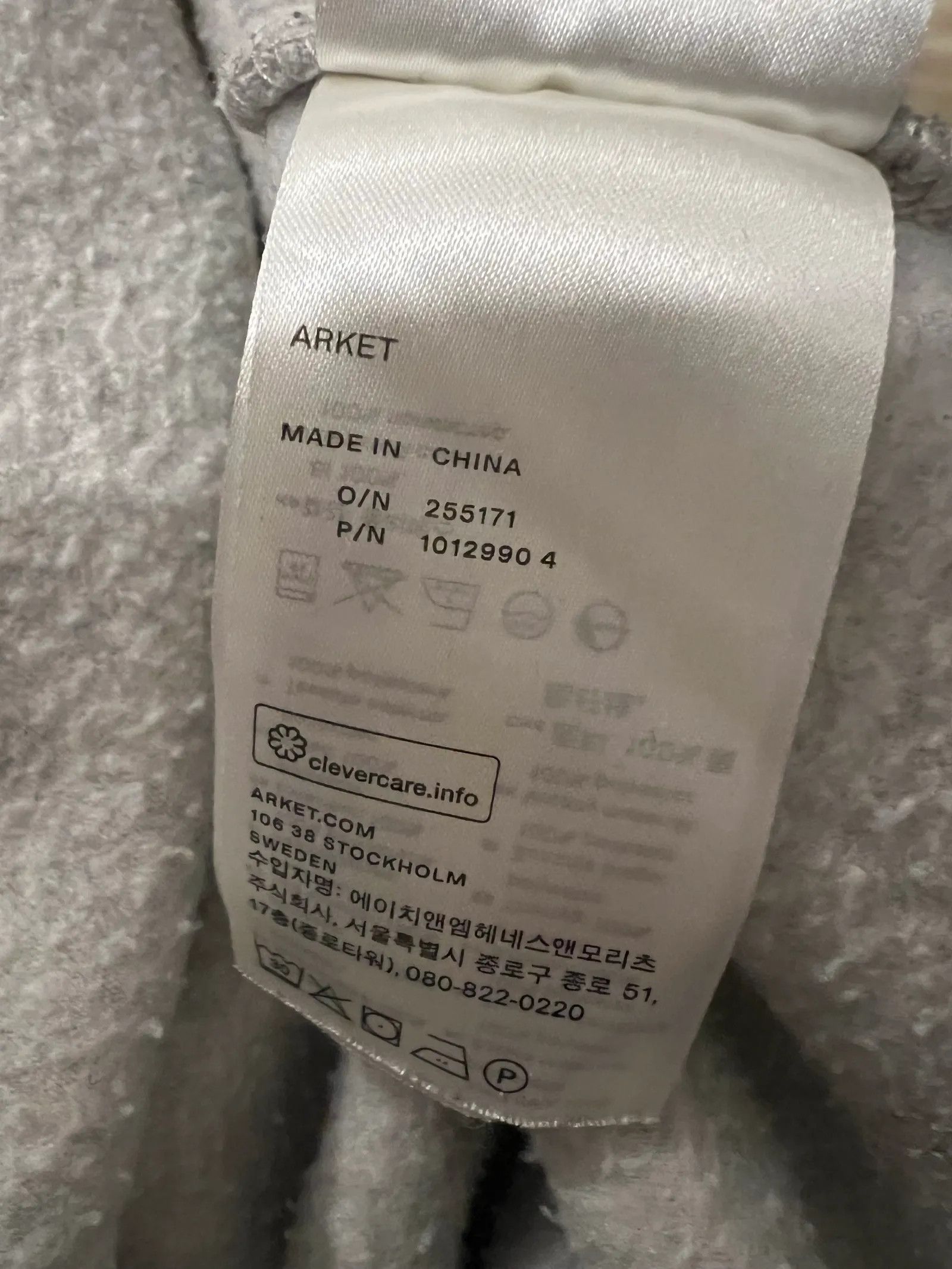 Arket Arket Sweater Size XS / US 0-2 / IT 36-38 - 4 Thumbnail