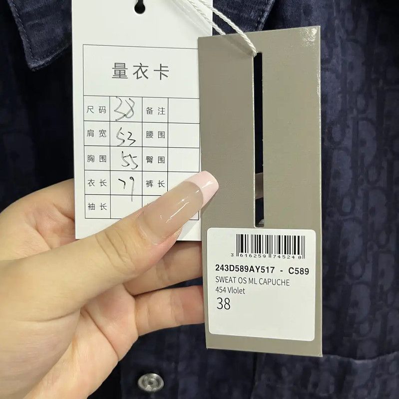 Dior Dior Men's Blue Cotton Short Sleeve Shirt 0089 Size US M / EU 48-50 / 2 - 2 Thumbnail