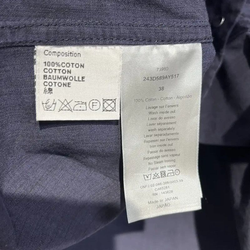 Dior Dior Men's Blue Cotton Short Sleeve Shirt 0089 Size US M / EU 48-50 / 2 - 4 Thumbnail