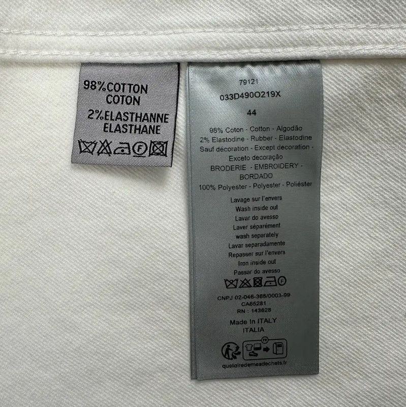 Dior Dior Men's White Oversized Jacket 0089 Size US XXL / EU 58 / 5 - 9 Thumbnail