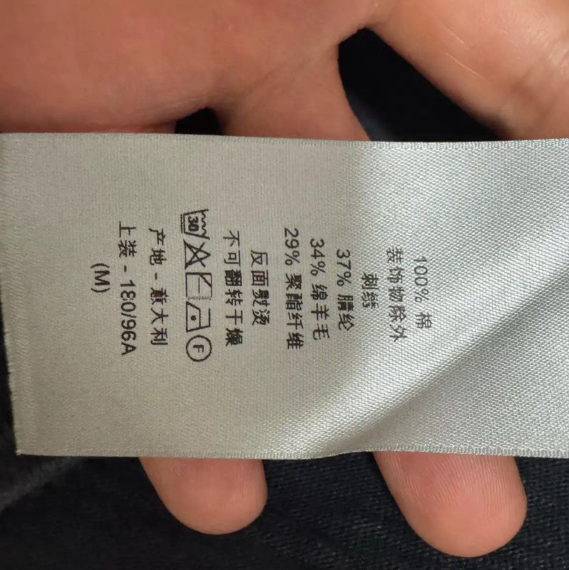 Dior Dior Men's Grey Logo T-shirt 0089 Size US M / EU 48-50 / 2 - 6 Thumbnail