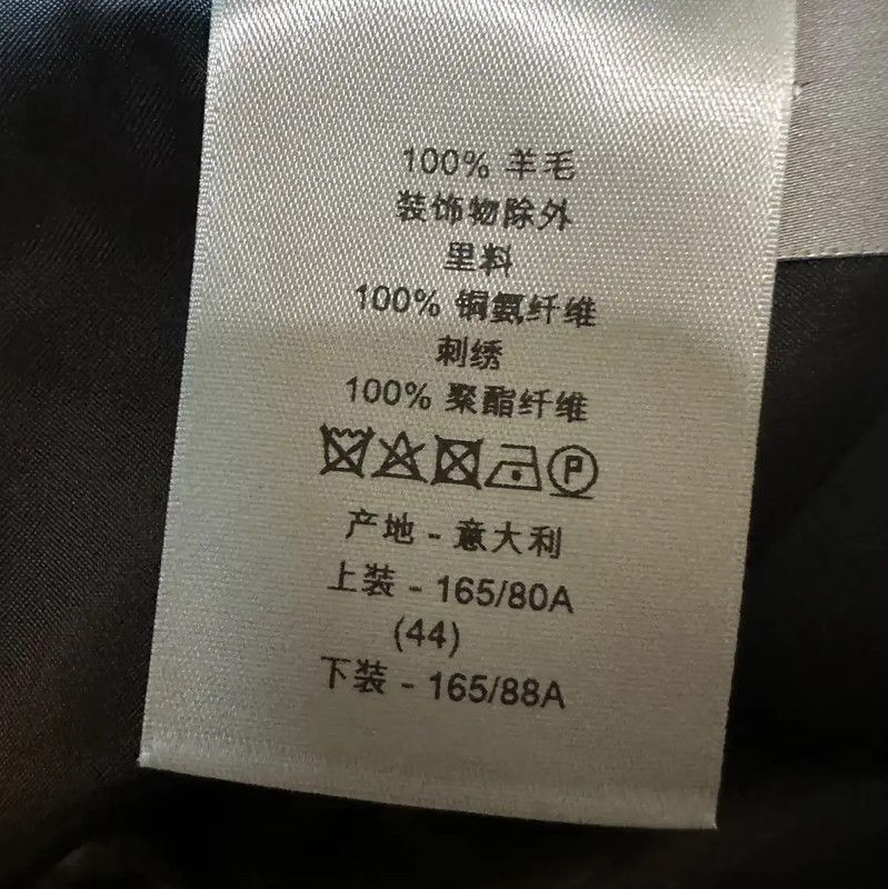Dior Dior Black Wool Embroidered Long Sleeve Coat 0089 Size US S / EU 44-46 / 1 - 8 Thumbnail