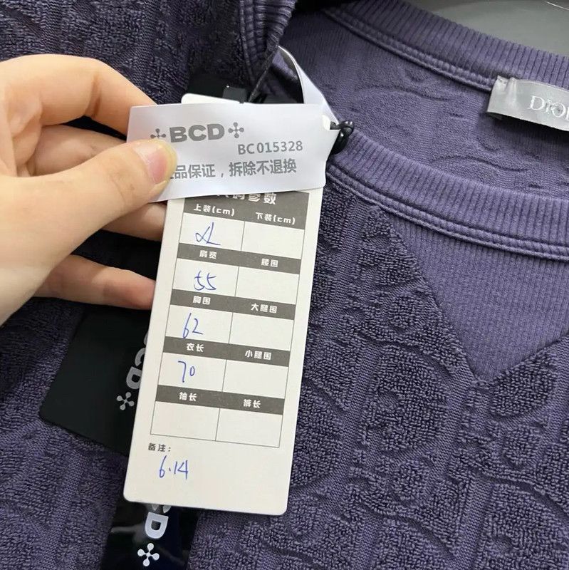 Dior Dior Purple Logo Cotton Short Sleeve T-Shirt 0089 Size US XL / EU 56 / 4 - 5 Thumbnail