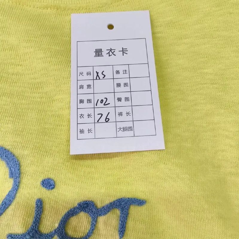 Dior Dior Yellow Cotton Men's T-Shirt 0089 Size US XS / EU 42 / 0 - 5 Thumbnail