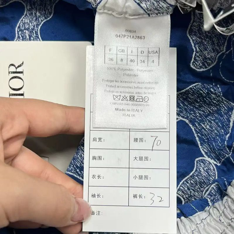 Dior Dior Men's Patterned White Shorts 0089 Size US 27 - 4 Thumbnail