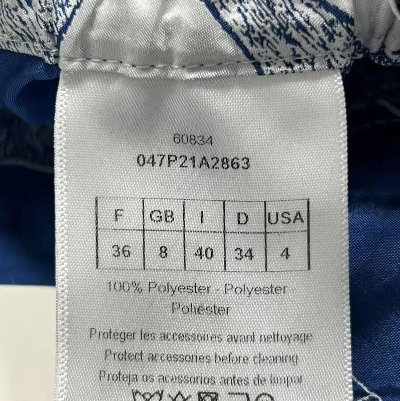 Dior Dior Men's Patterned White Shorts 0089 Size US 27 - 5 Thumbnail