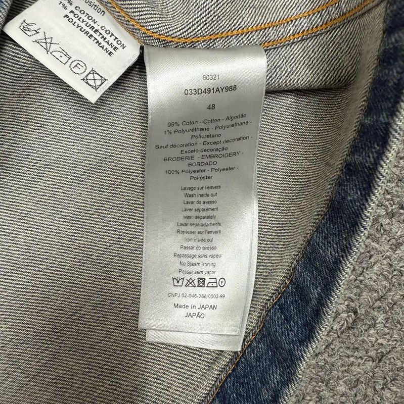 Dior Dior Blue Denim Jacket for Men 0089 Size US L / EU 52-54 / 3 - 4 Thumbnail
