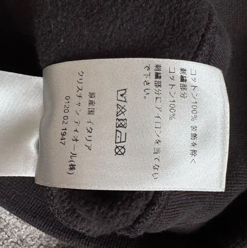 Dior Dior Men's Black Cotton Pullover Sweatshirt 0089 Size US M / EU 48-50 / 2 - 7 Thumbnail
