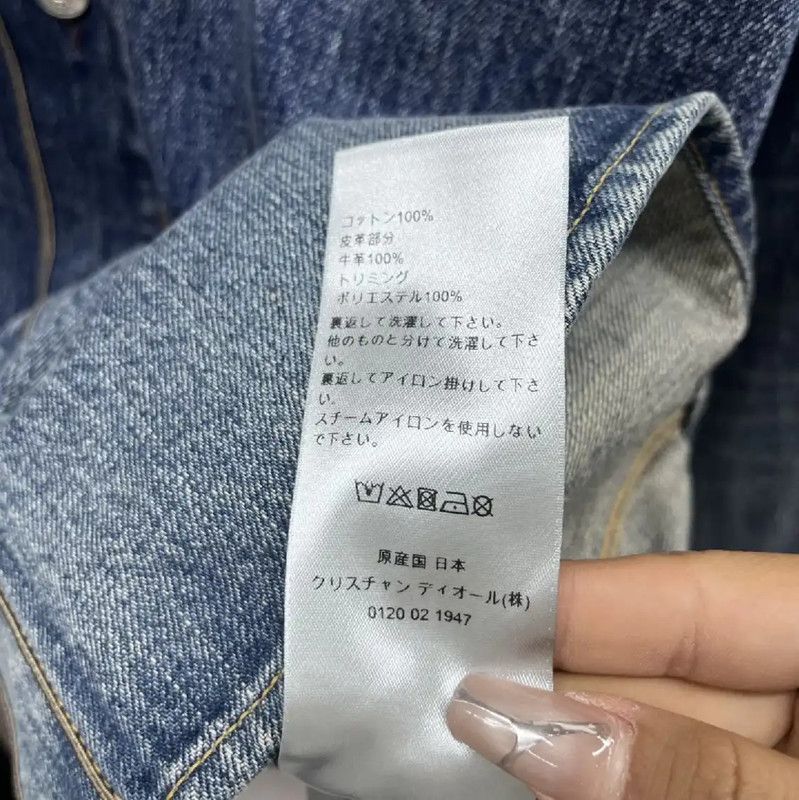 Dior Dior Multicolor Denim Jacket for Men 0089 Size US L / EU 52-54 / 3 - 8 Thumbnail