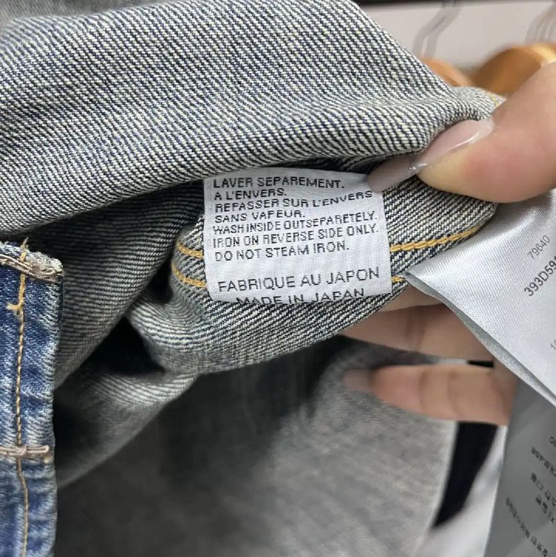 Dior Dior Multicolor Denim Jacket for Men 0089 Size US L / EU 52-54 / 3 - 6 Thumbnail