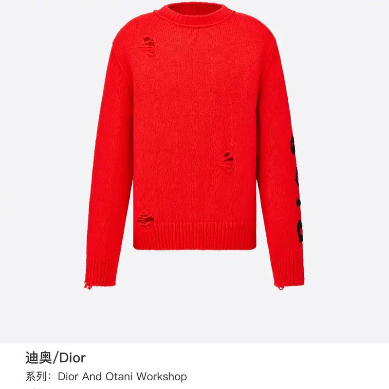 Dior Dior Red Wool Blend Embroidered Sweater 0089 Size US L / EU 52-54 / 3 - 8 Thumbnail