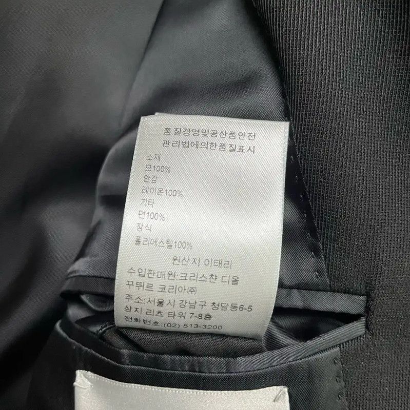 Dior Dior Black Wool Men's Spring Autumn Outerwear 0089 Size US M / EU 48-50 / 2 - 8 Thumbnail