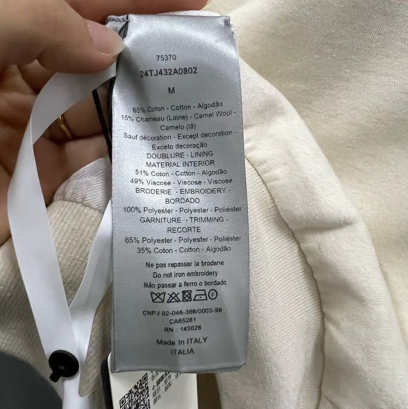 Dior Dior Men's Cream Long Sleeve Jacket 0089 Size US M / EU 48-50 / 2 - 4 Thumbnail