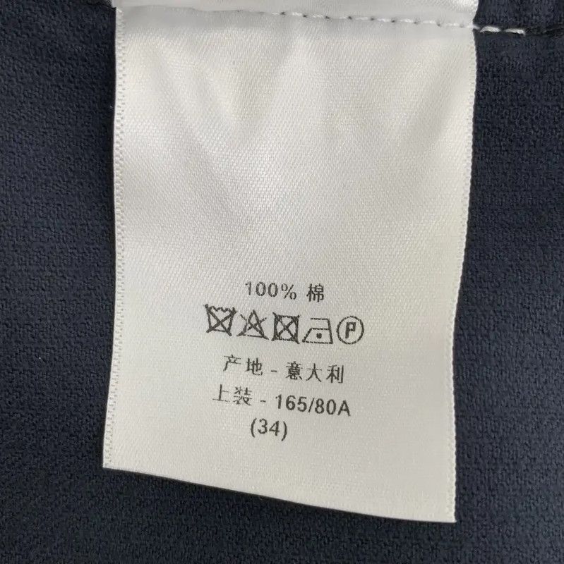 Dior Dior Blue Cotton Men's Jacket 0089 Size US XXS / EU 40 - 8 Thumbnail
