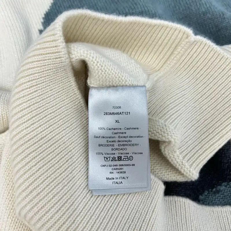 Dior Dior Men's Sleeveless Cotton Sweater in Beige 0089 Size US XL / EU 56 / 4 - 5 Thumbnail