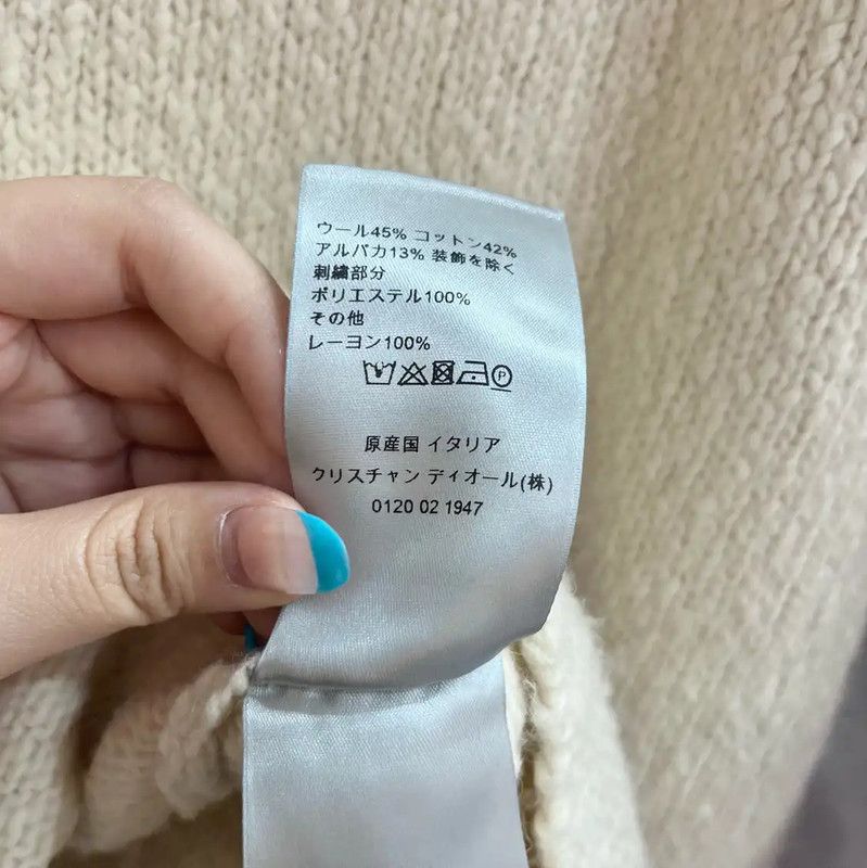 Dior Dior Beige Wool Sweater with Graphic Design 0089 Size US XL / EU 56 / 4 - 6 Thumbnail