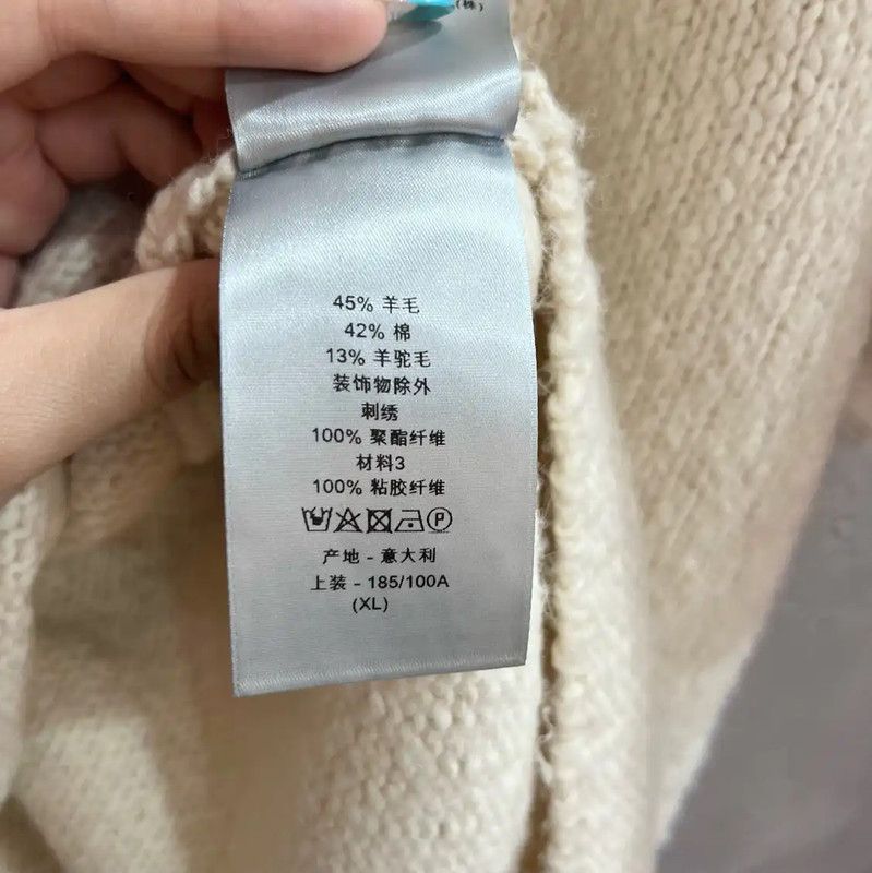 Dior Dior Beige Wool Sweater with Graphic Design 0089 Size US XL / EU 56 / 4 - 7 Thumbnail