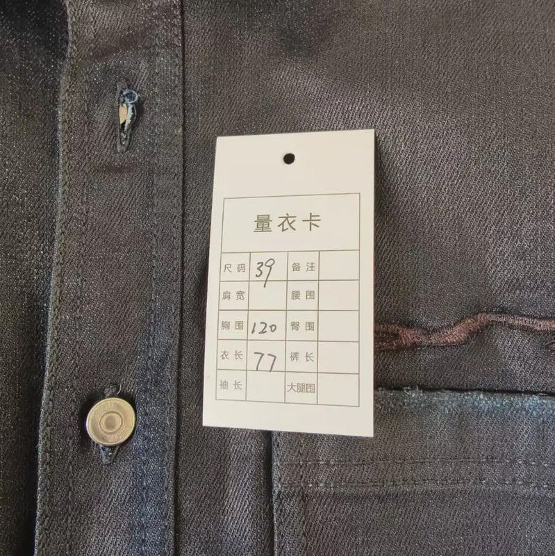 Dior Dior Black Denim Jacket for Men 0089 Size US S / EU 44-46 / 1 - 5 Thumbnail