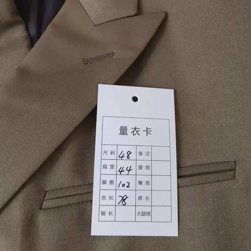 Dior Dior Coffee Color Men's Outerwear Jacket 0089 Size US M / EU 48-50 / 2 - 5 Thumbnail