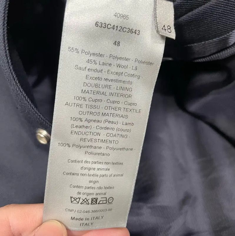Dior Dior Color-Block Polyester Men's Jacket 0089 Size US M / EU 48-50 / 2 - 4 Thumbnail