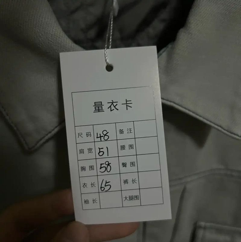 Dior Dior Men's Gray Cotton Jacket 0089 Size US M / EU 48-50 / 2 - 7 Thumbnail