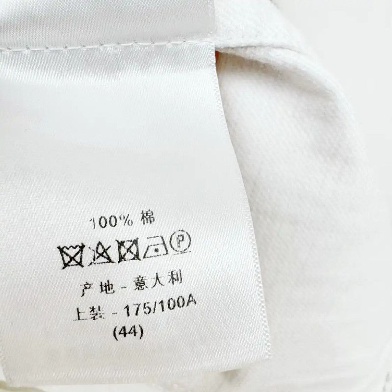 Dior Dior Long Sleeve White Cotton Jacket 0089 Size US L / EU 52-54 / 3 - 4 Thumbnail